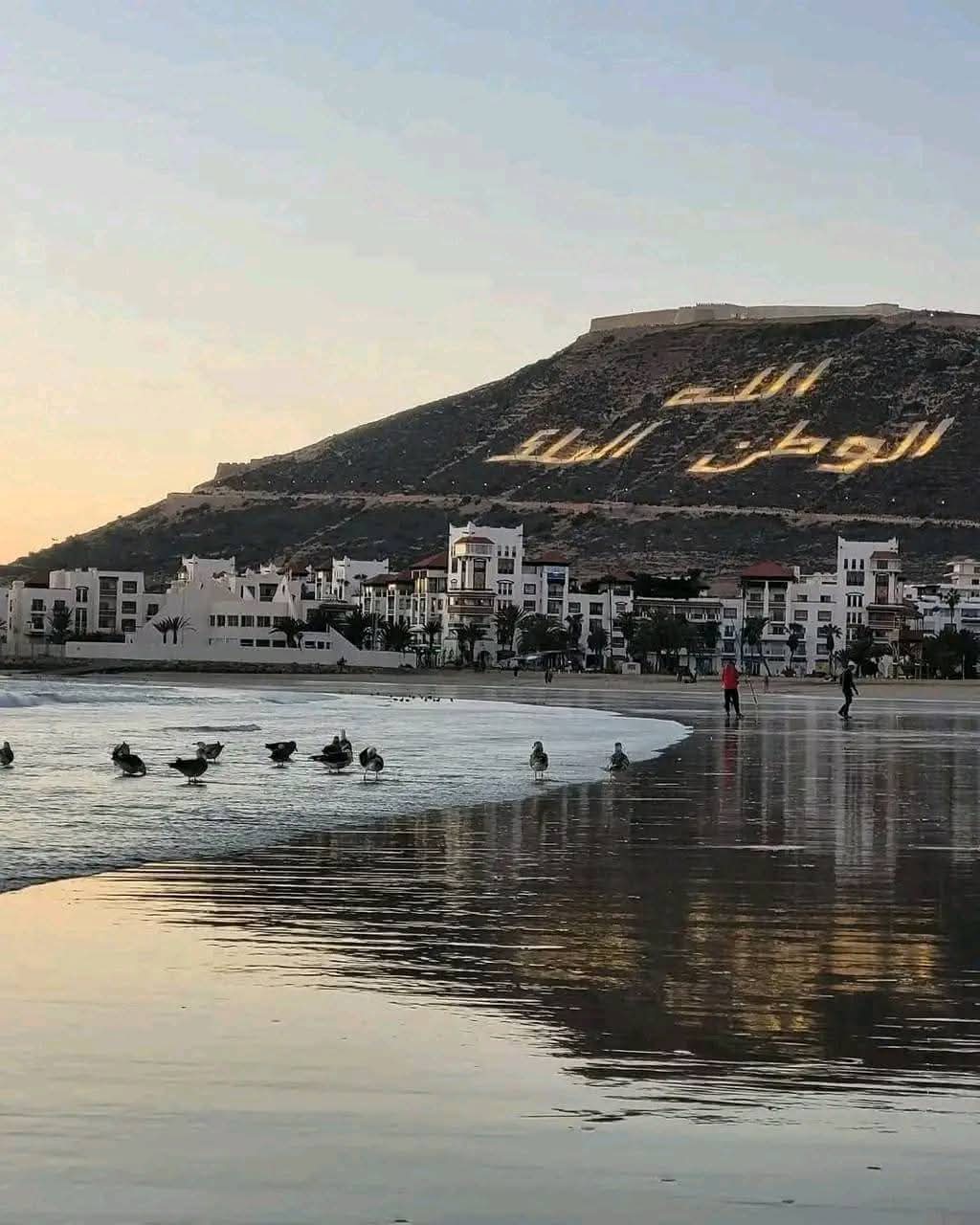 Agadir